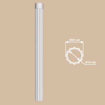 Колонна DECOMASTER